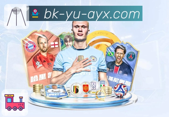 体育直播接口页面结构示意