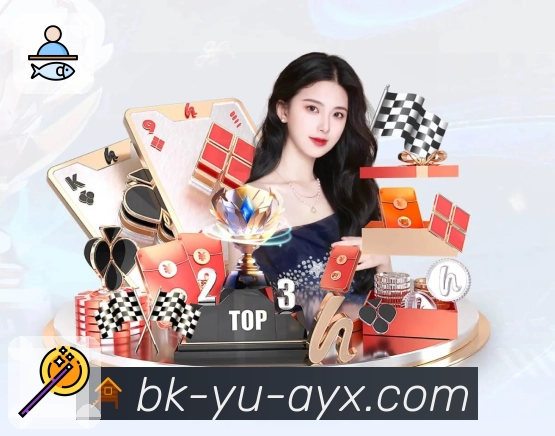 体育直播数据亮点 3