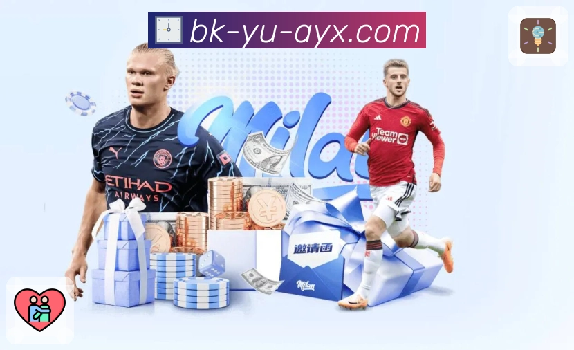 品牌使命与愿景